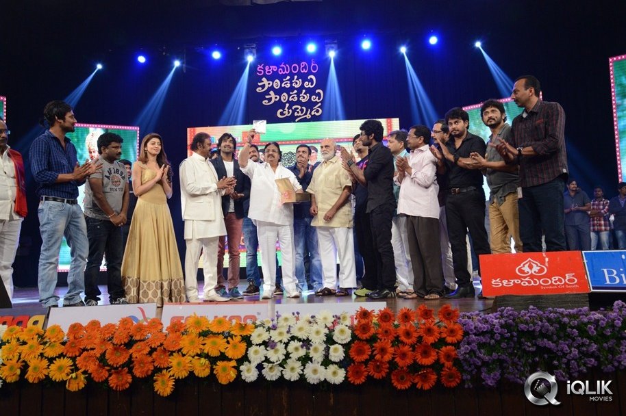 Pandavulu-Pandavulu-Tummeda-Movie-Audio-Release